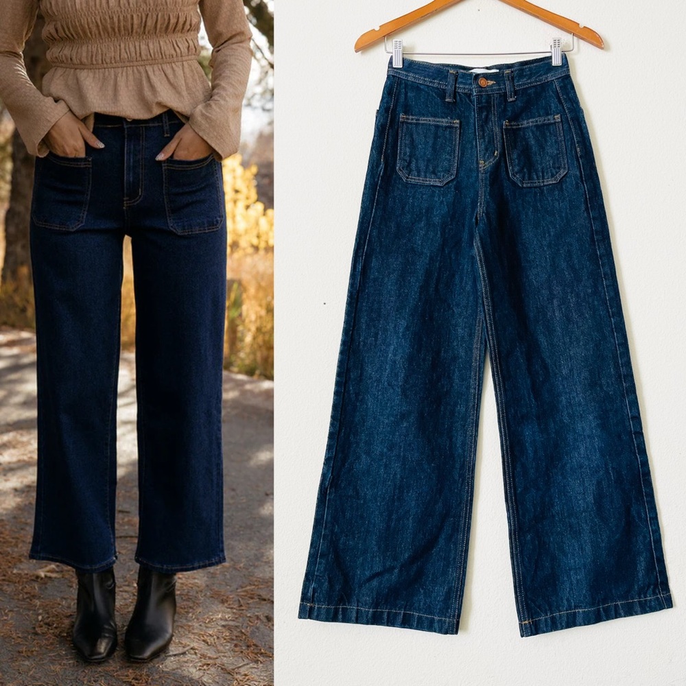 Olive Clothing SMALL high rise wide leg jeans in dark wash